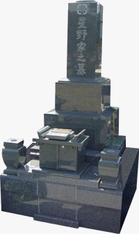 笠スライドタイプ