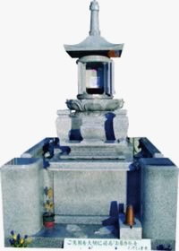 笠スライドタイプ